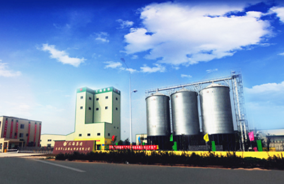 贵港市亚星娱乐农牧科技有限公司